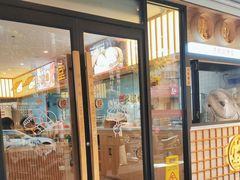 -堂上堂(益民街店)