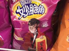 -北疆饭店(苏宁广场店)
