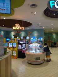 -MELAND(郑州万象城店)