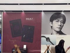 -大视光学•LINDBERG林德伯格•全球手工眼镜集合店(王府井店)