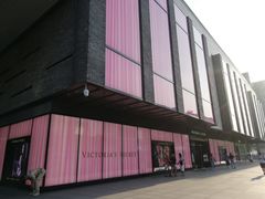 -Victoria's Secret(杭州湖滨银泰in77店)