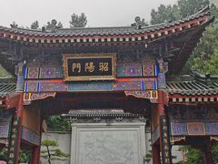 -华清宫景区