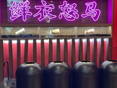 -茶话弄(中贸广场店)