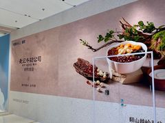 -凯德MALL(望京店)