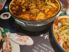 -川哥辣妹(南岗店)