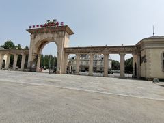 -北京张裕爱斐堡酒庄