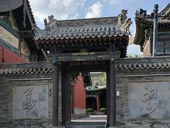 -关帝庙(大同古城)