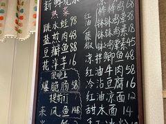 -艺味深尝(云锦路店)