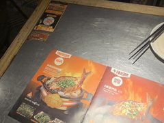 -探鱼·鲜青椒爽麻烤鱼(天一广场店)