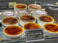 白巧克力烤布蕾-Awfully Chocolate(嘉里城店)