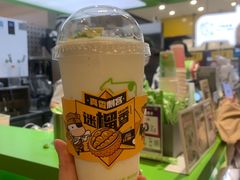 -迷客夏Milksha(无锡苏宁店)