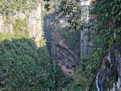 -阿依河景区