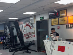 -象佳订制健身(中山公园旗舰店)