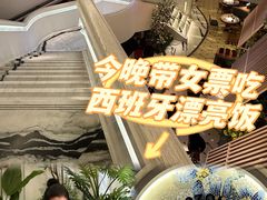 -Mezomd曼索蒂西班牙餐厅(广粤店)