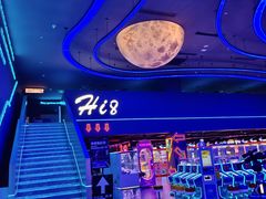 -海德温泉生活馆(朝阳大悦城店)