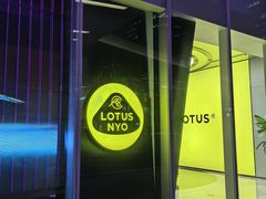 -莲花跑车(国贸商城店)