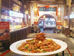 -大张烙馍村(绿地店)