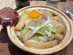 -海港城