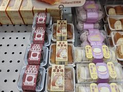 -好利来(武汉新天地店)