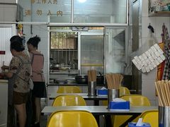-大碗面(洗面桥街店)