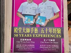 -曲奇童话(尖沙咀店)