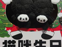 -烤匠麻辣烤鱼(万象城店)