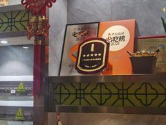 -赏点粤式点心(广州塔店)