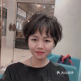 #东瀛国际造型#长泰新晋网红造型师#guess[呲牙][呲牙][呲牙]