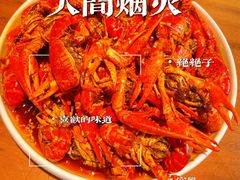 -马头巷·食景园(苏州总店)