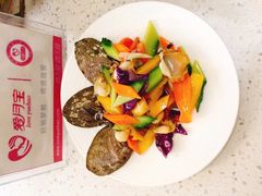 -爱月宝月嫂·育儿嫂(哈尔滨总店)