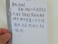 -青岛海景花园大酒店