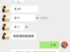 -浩海火烧云傣家菜(京广店)