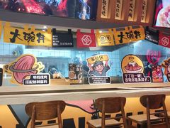 -熊吞·大碗丼烧肉饭(清江浦区万达店)