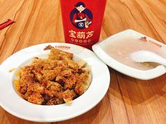 -宝葫芦西北茶食铺(中发源店)