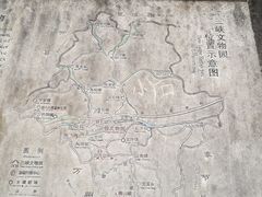 -三峡梯城