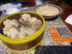 -并州大牌档之醉轻尘
