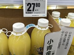 -盒马X会员店(王府井奥莱UP TOWN店)