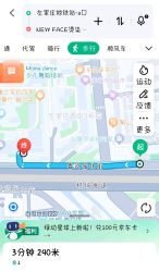 -NEW FACE烫染专业店