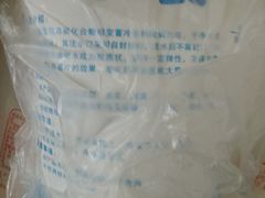 -沃尔玛购物广场(南城印象汇店)