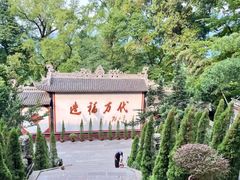 -都江堰景区