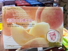 -上海久光百货