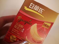 -王权免税店(普吉市区店)