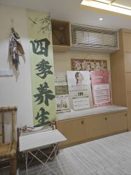 -可樱汇·美容洗发SPA