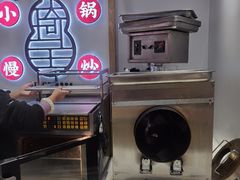 -琦王花生(南翔印象城店)