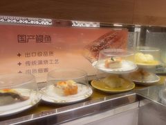 -争鲜回转寿司(浦东三钢里PLUS店)