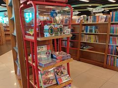 -Boku博库书城(文二店)