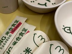 -米仓食堂(凯德广场店)