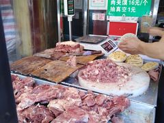 腊牛肉-马志善稀糊爛生熟肉店