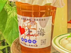 -舞虾小说.涮肉.烧烤(国顺东路店)