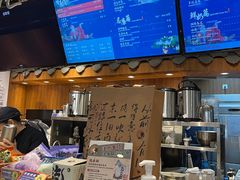 -茶理宜世(东方宝泰店)